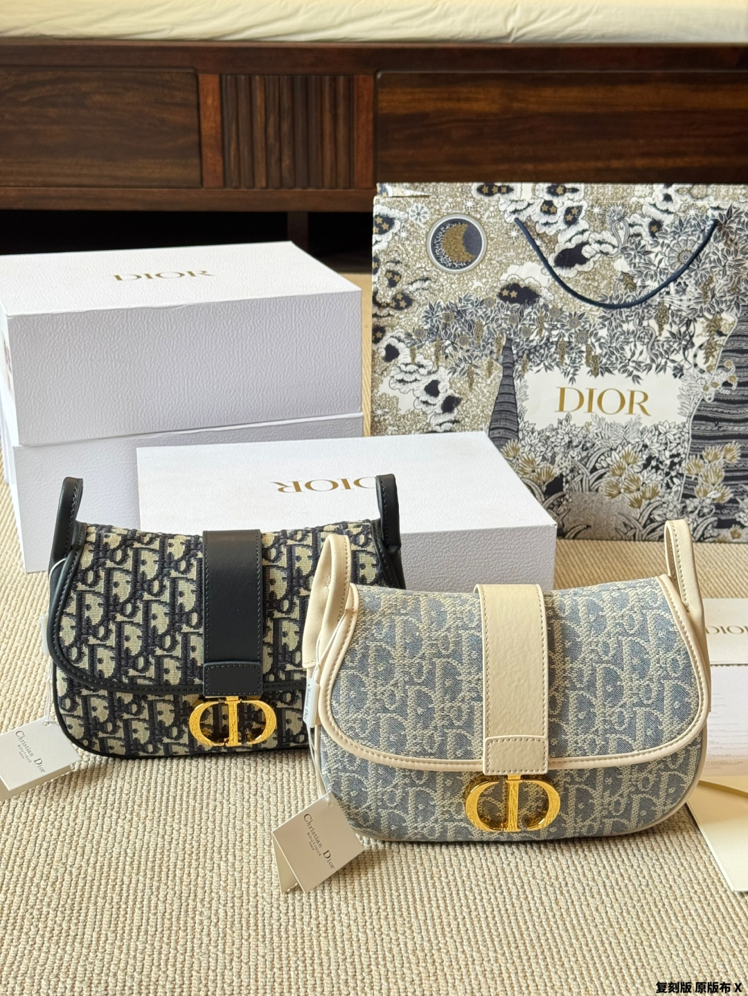 DIOR bag 280